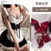 Maid costume+tie rope ribbon*