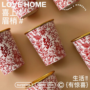 �i���Ҿ�һ���Լ����Y��Ӻ��ϲ���ӻ�Y���羴��ˮ����c��Ʒ