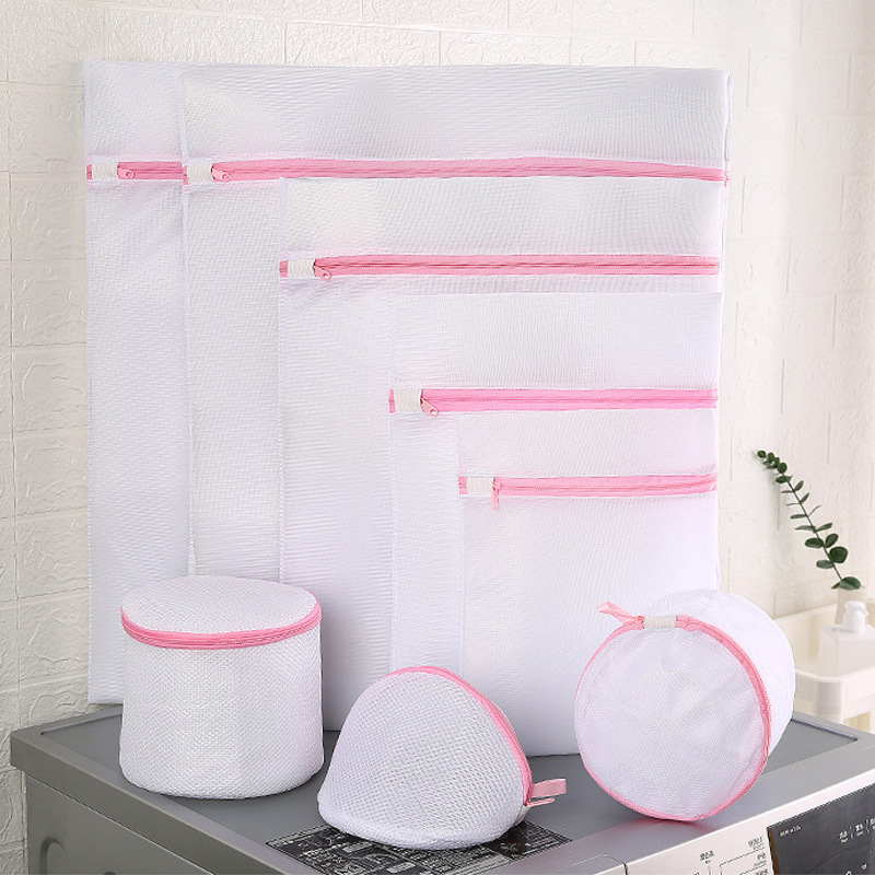 Laundry bag 8-piece set of thick protective washing bag thick and thin net washing bag machine washing bra underwear net bag laundry bag wholesale