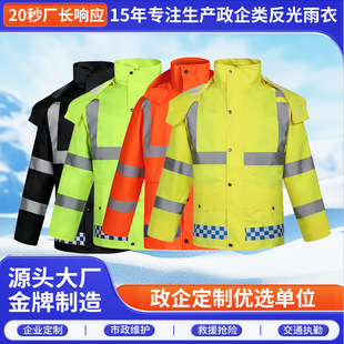 ���Ʒ��wʽ������ѝ���b���l���⽻ͨ���ڷ����L�������T�а�ȫ��