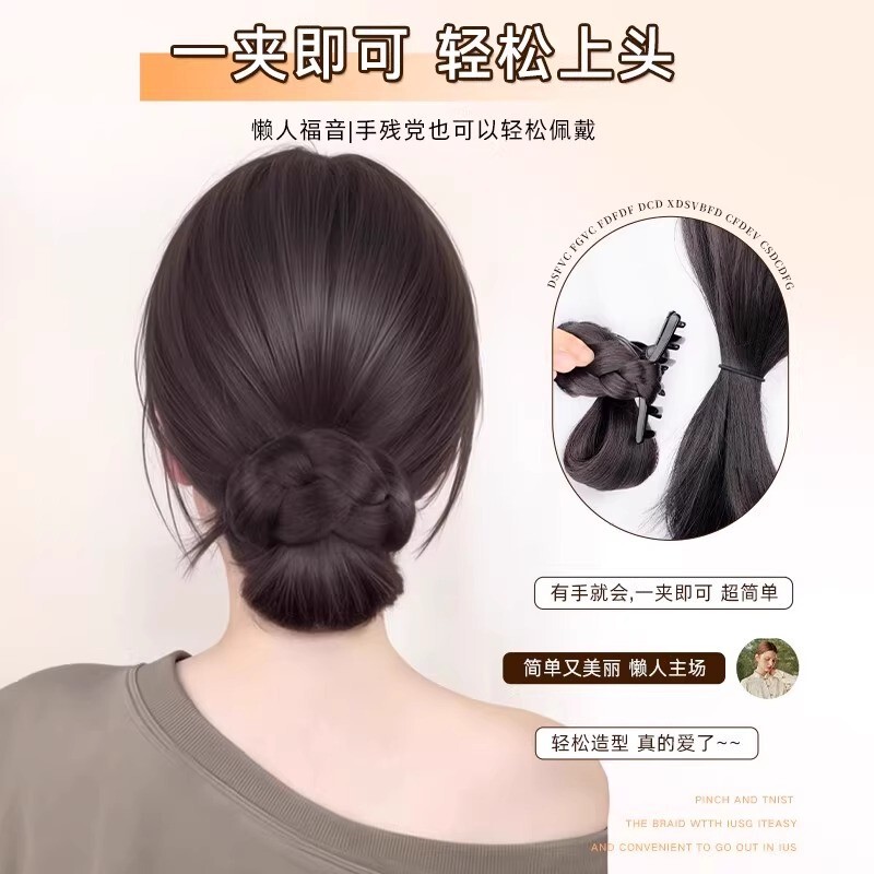 女性用ローヘアウィッグ、丸いヘアクリップ、テクスチャードツイストヘアアーティファクト、後頭部に自然なふわふわウィッグヘアバッグ|undefined