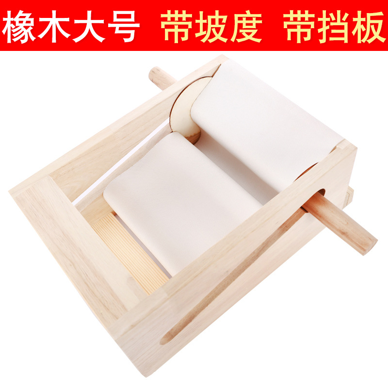 오크 대형 전용 기계 무례한 가방 두꺼운 핫 세일