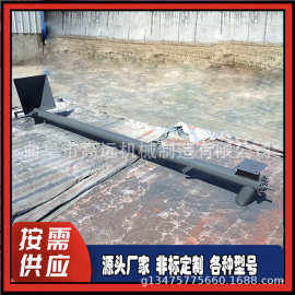 水泥粉吸料机 圆管送料绞龙上料机 倾斜绞龙上料机图片