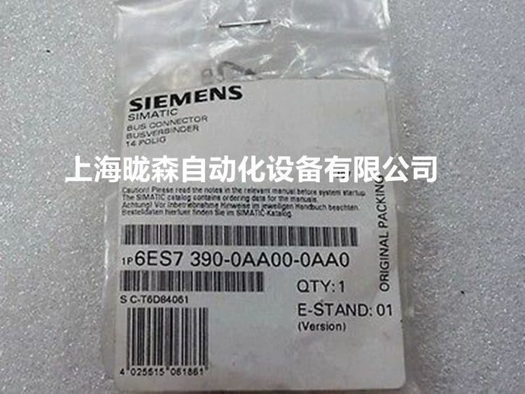 6ES7391-1AA00-0AA0 Siemens S7-300, заглушка запасных частей, 10 штук на упаковочную единицу"