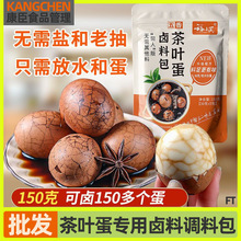 ���~���ϰ�������~���u���{�ϰ����ϰ�����������͵��u���u��