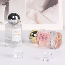 秘境花园香水女士持久淡香学生少女清新自然法国网红正品清淡香氛