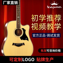 ���R����d1c/a1c�������{ľ�������W����Ů�W�������T40/41�����