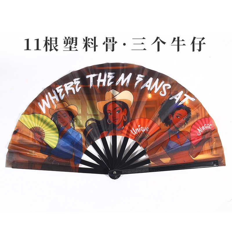 Inventario de 33 cm gran ventilador de plástico hueso ventilador publicitario patrón personalizado Amazon europeo 10 pulgadas ventilador kung fu