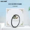 Soft light mirror hazy mirror 49mm