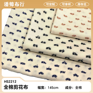 ȫ�޼����c�c �lȦ�l����� �B��ȹ ������ �r�bɫ������