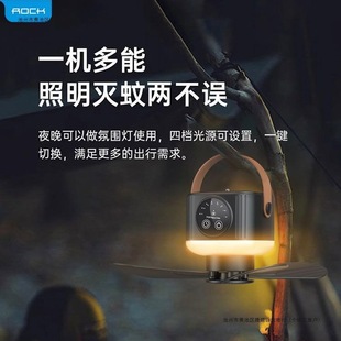 RO&CK����С����USB¶�I�L�ȴ��όW��������L�ȳ���o��Сҹ��