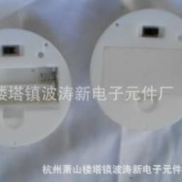 波涛IC厂供音乐12曲芯片12首叮咚门铃按钮开关和门铃外壳  价可谈