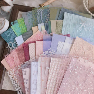 Free Shipping Begonia Iris Zhang Mesh Special Paper Journal Mixed Material Pack Journal Photo Prop Seal Carefully Selected