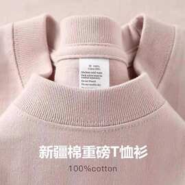 重磅300g纯棉短袖T恤女简约宽松圆领休闲大码半袖男打底衫上衣