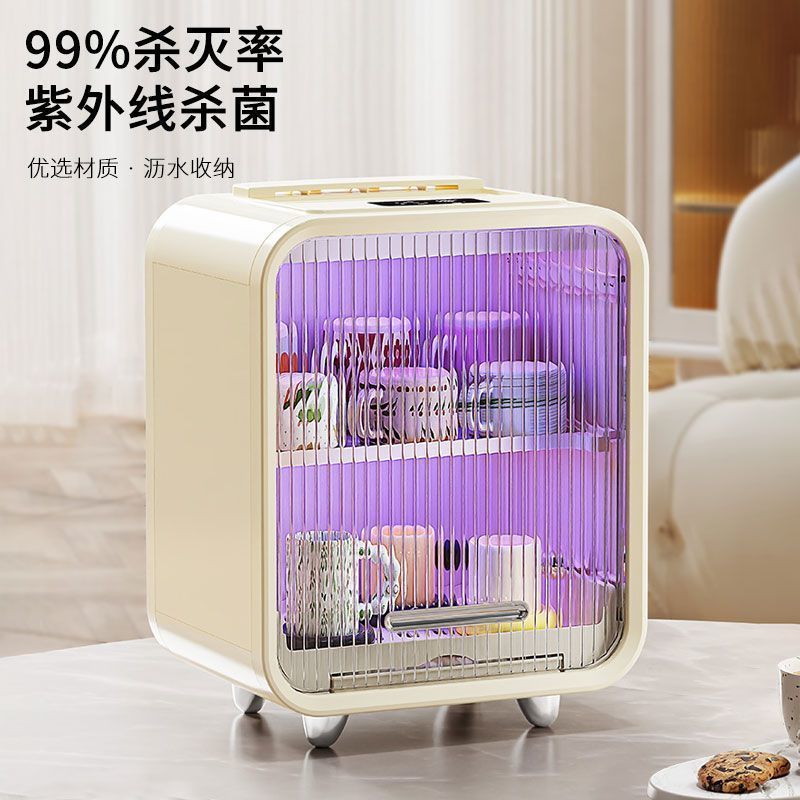 轻奢简约台式消毒柜婴儿宝宝奶瓶餐具碗筷消毒烘干大容量收纳柜|undefined