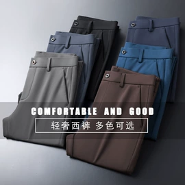 男式休闲裤;男式夹克;男Polo衫