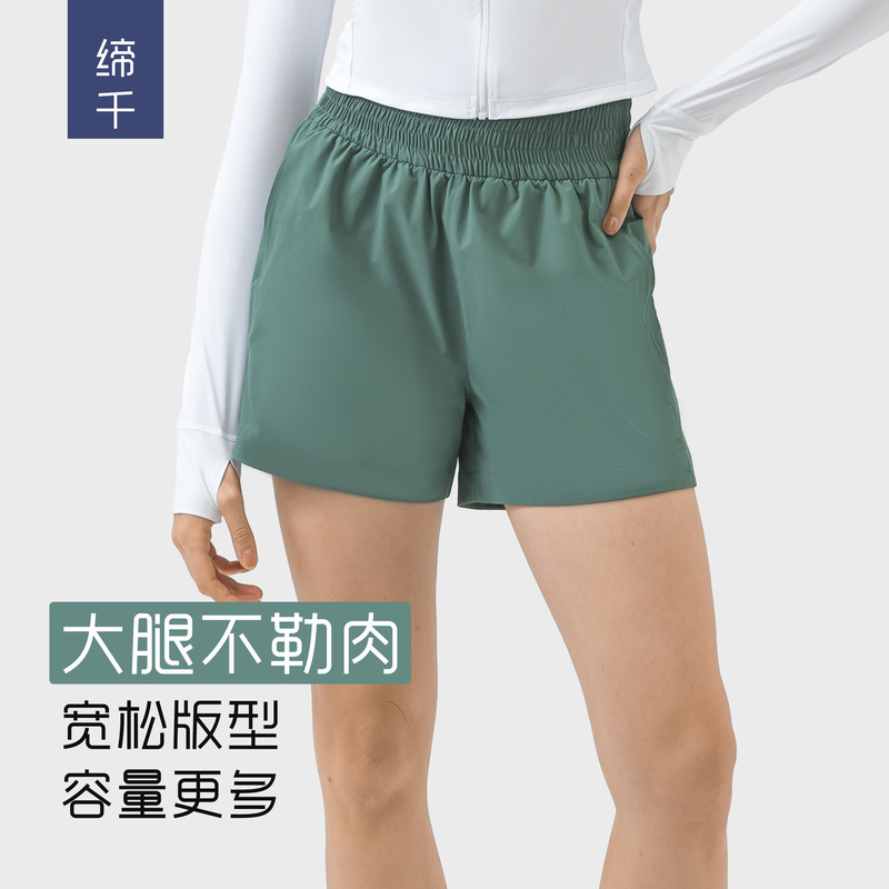 Outdoor New Instant Cooling Three-Point Yoga Pants Moisture-Wicking Lightweight Running Fitness Shorts for Women Dss072