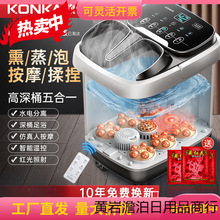 �Ԅ����_Ͱ�ӟ�a����ԡ��ȫ�ԄӰ�ĦͰϴ�_��늄Ӽ��ø�����ԡ