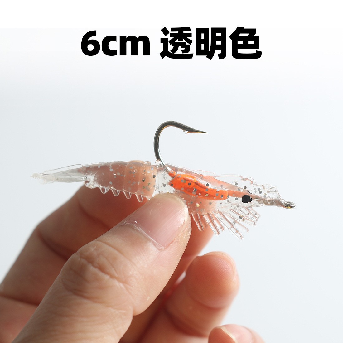 Floating Shrimp Lures Soft Baits Fresh Water Bass Swimbait Tackle Gear