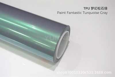 personalized car wrap, factory – Auto Color Change Film - tpu-dreamy-turquoise-green-15215m