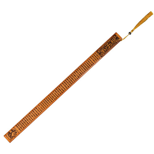 Ruler for Teachers, Special for Educating Students, Educational bamboo-made, Characteristic Gift for Parents and Teachers, Baby Raising Magic Tool, Wholesale