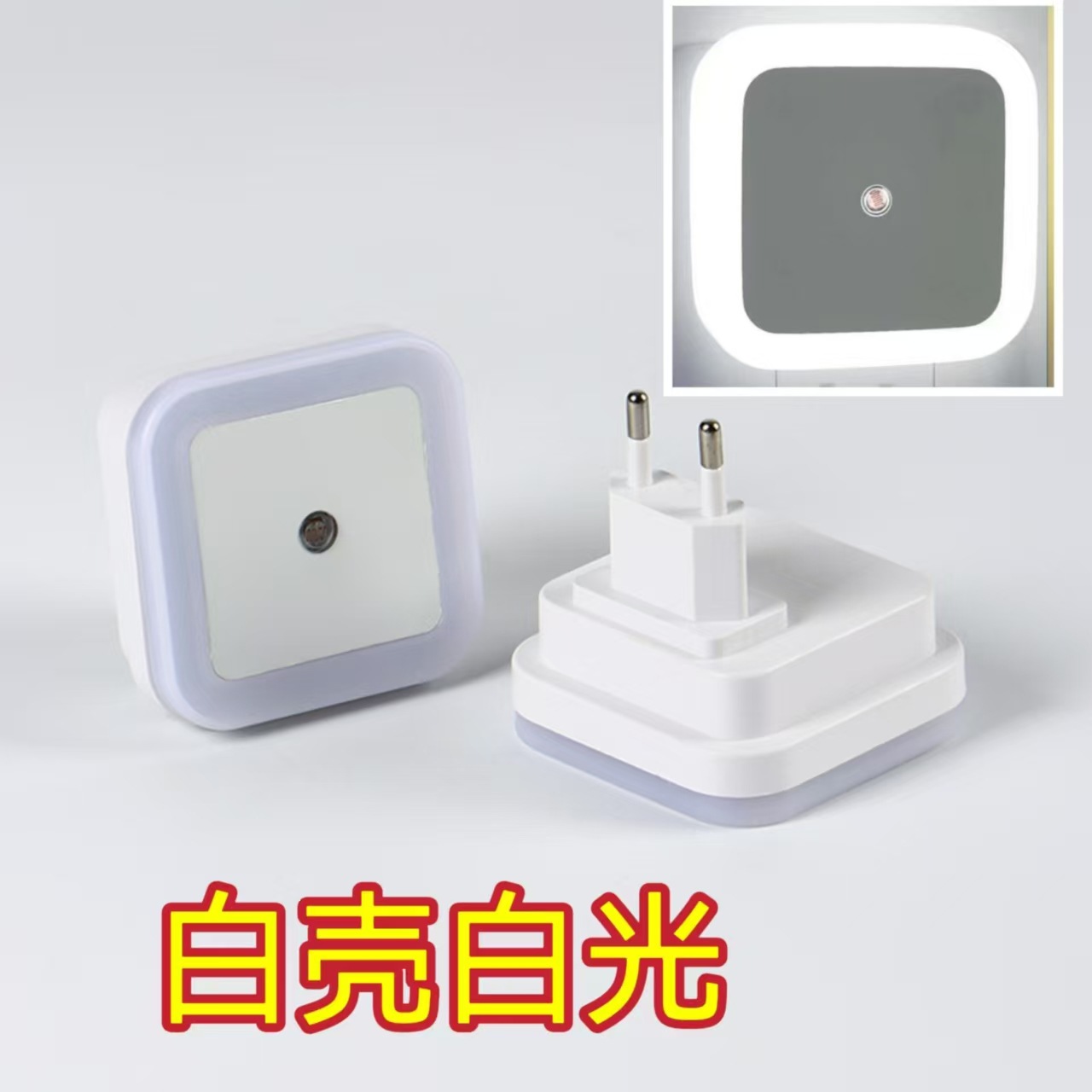 微信图片_20240907021554