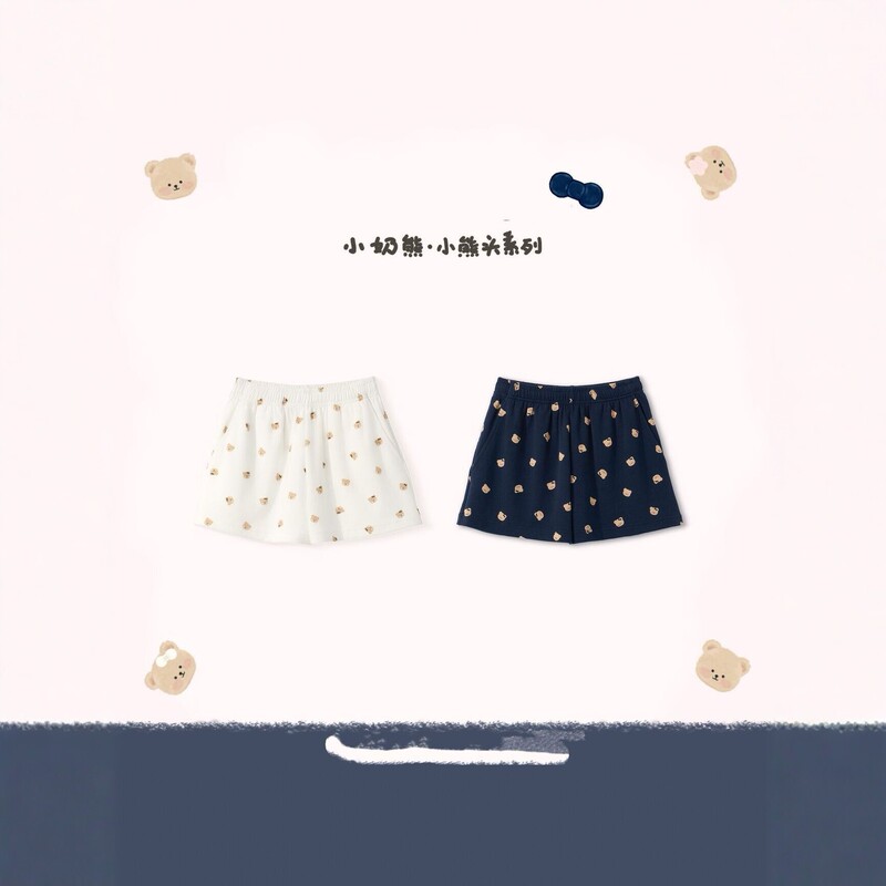 Korean-style bear print shorts for women, summer thin elastic waist casual wide-leg pants, cute for young girls to wear at home or outside Korean-style bear print shorts for women, summer thin elastic waist casual wide-leg pants, cute for young girls to wear at home or outside