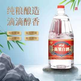 崃跃高粱白酒桶装粮食酒1.8L42度实惠小桶装批发