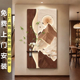 中古风日照金山入户玄关装饰画高级感走廊过道挂画立体山水壁灯画