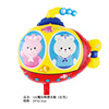 Magic three dimensional balloon, decorations, new collection, submarine, wholesale