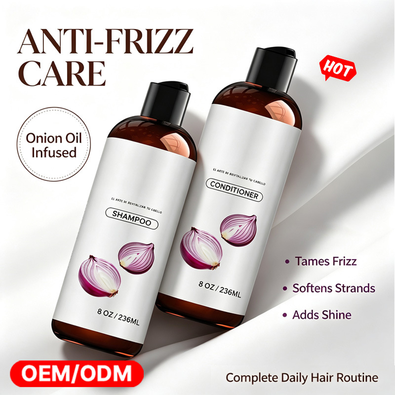크로스보더 Onion Shampoo 양파 로즈마리 샴푸 컨디셔너 헤어 에센스 보습 부드러움 클렌징