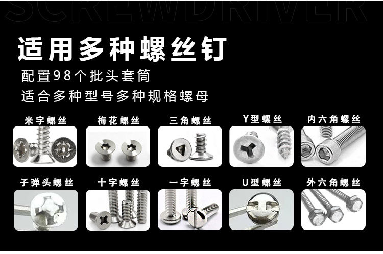 F-_00-linjing_淘宝阿里用图_8858B_详情页