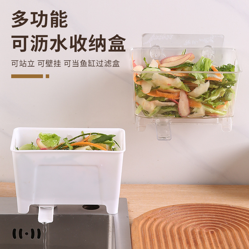 Cross-border aquarium filter box, wall-mounted, multi-functional, with drainage and storage features, kitchen sink trash and drainage rack