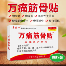 �fʹ����N ȫ���P����ʹŤ��ֹʹ�N ����ϥ�wѨλ�l���ʹ�N���l