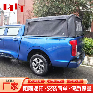 Ƥ��܇���wܛ���wţ������������_�T�����wƤ���ۯB���w�S��