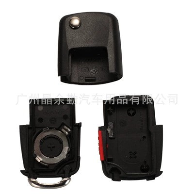 Applicable to Volkswagen Bora: Car Keys
