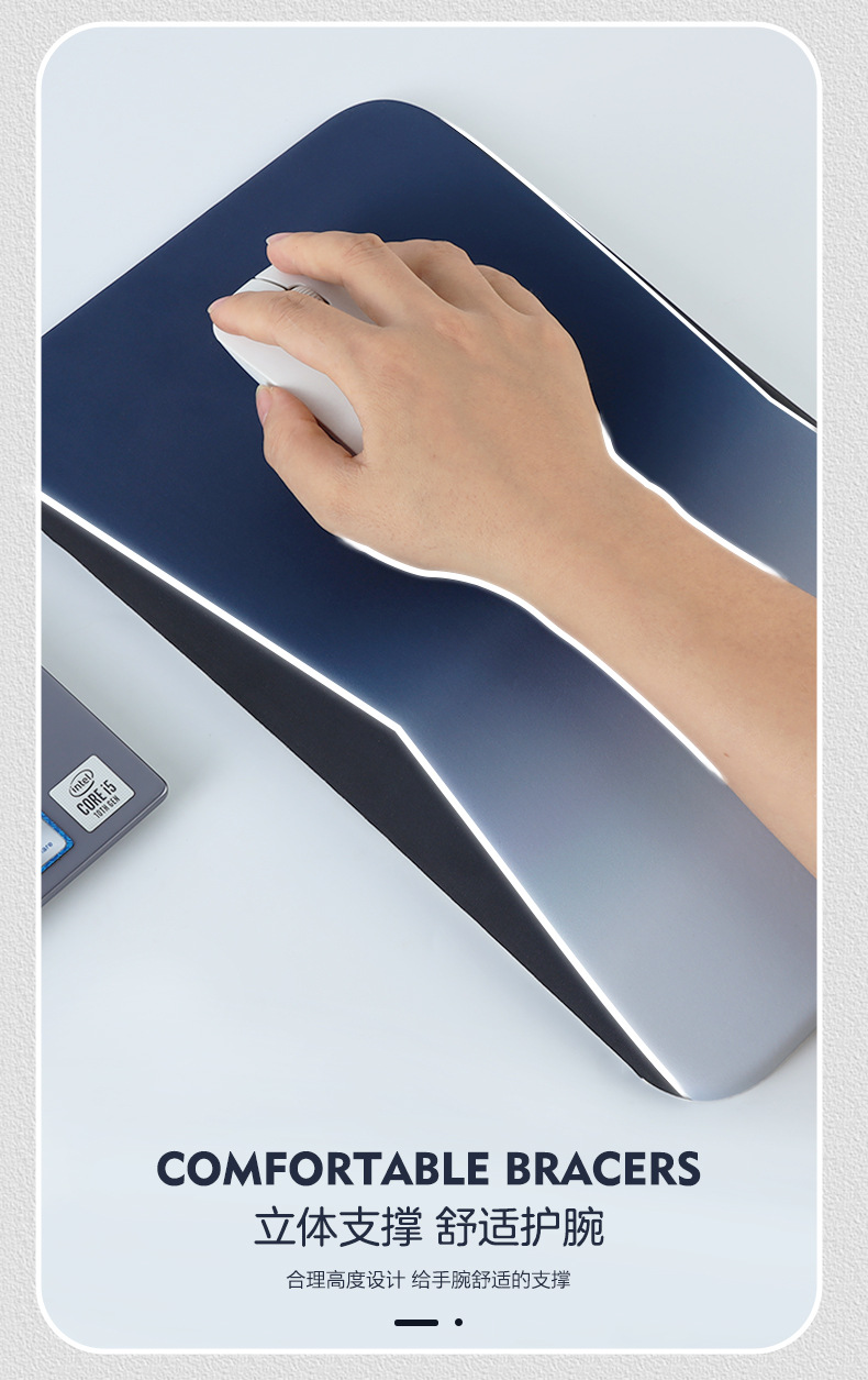 斜坡鼠标垫详情_05