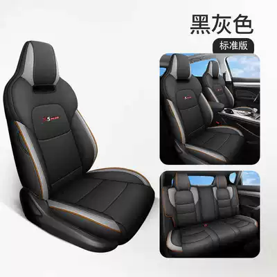 Modelə uyğun (Original) oturacaq örtükləri Plus car seat covers, all-season - black-and-gray-standard-version-note-the-model-year