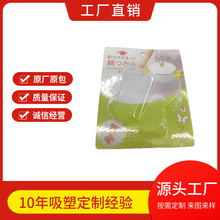 ���I���ܰ��b�ӹ���߅�忨�����������͸���������������ܰ��b