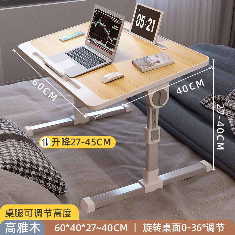 折り畳み可能な昇降ベッドの小さなテーブル家庭用学習机シンプルな寝室のコンピュータの窓の寮の学生の小さなテーブル|undefined