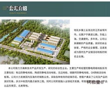 մ ȫ䓷o늵ذ600*600COҼܿջӵذo߅̫