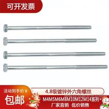 ���L��\�������ݽz����L�����ݗU4.8��̼䓇������������L��˨