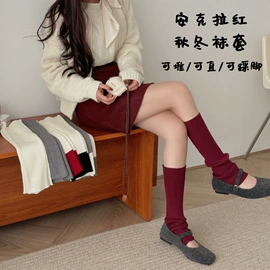 运动休闲棉袜;堆堆袜;船袜、隐形袜