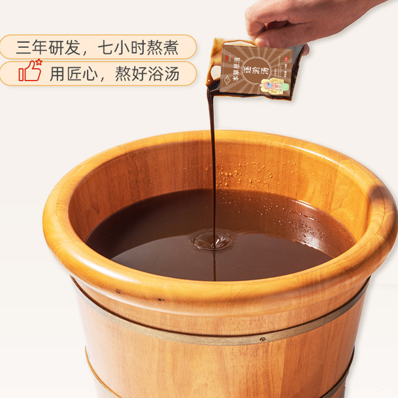 即開即用袋裝液體艾草浴足液逐淤湯 代 工oe m貼 牌草本沐足包