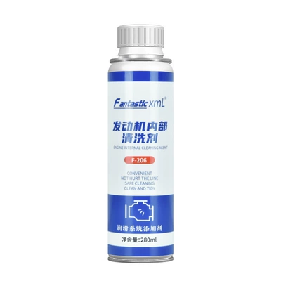 Car Engine Internal Cleaning Agent for Deep Maintenance of Car Diesel Engines (Motor gasoline additive) - 280ml