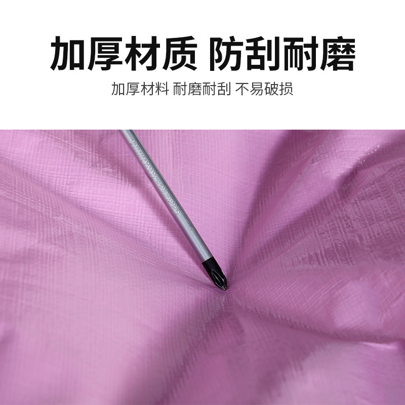 移動梱包袋、物流、大型エクスプレス転送袋、収納アーティファクト、荷物袋、整理ボックス、厚手の織り袋|undefined