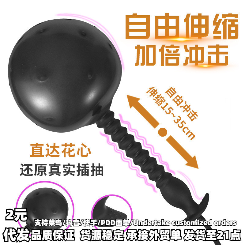 Huge Folding Plug Inflatable Anal Plug Dildo Anal Plug Vagina Anal…