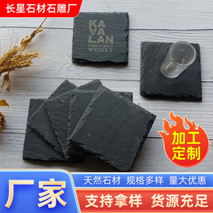 �F؛���lʯ�ı��|�ͱP ���ұ��|���ҲͱP ʯ�ľƵ���Ʒ���|�ͱP