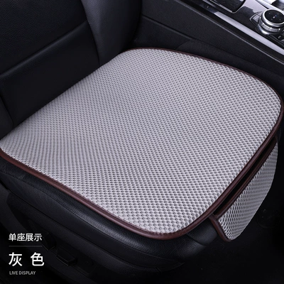 and durable, Cool pad - gray-1-single-seat