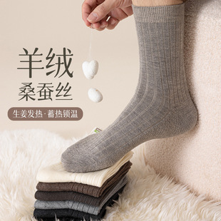 ��ë�m����ʿ����Ͳ�m�ﶬ�������Ӻ�ů��q�m�����l�ἃɫ�LͲ